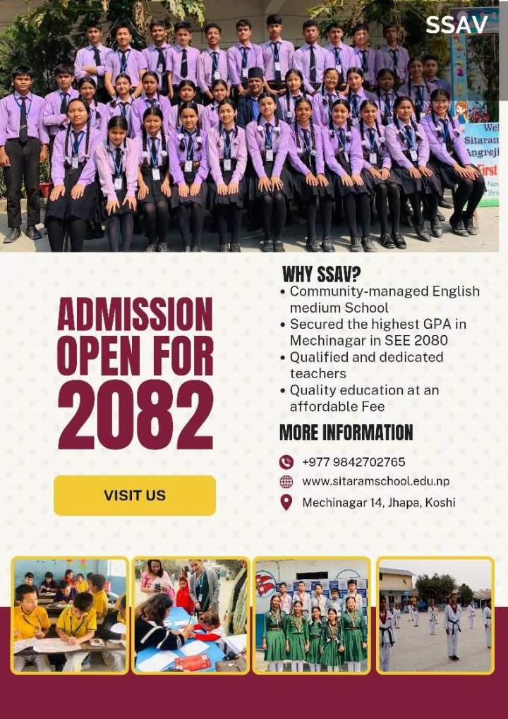 ADMISSION OPEN 2082